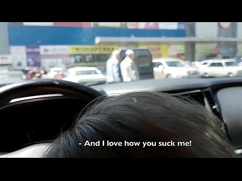 ❤️ Sesanje naravnost na parkirišču pred supermarketom ❤ Porno na sl.dreamlandpassionfever.ru ❤
